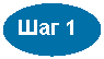 ����: ��� 1