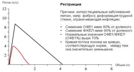 grf4.png