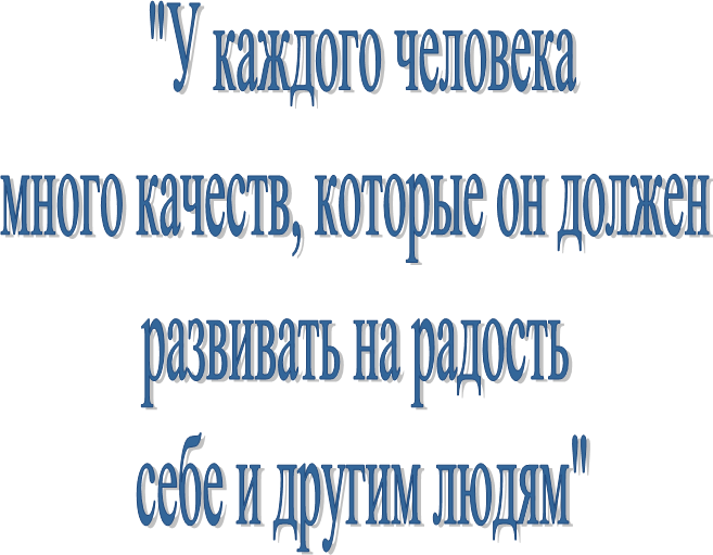  "� ������� �������� 

����� �������, ������� �� ������ 

��������� �� ������� 

���� � ������ �����"