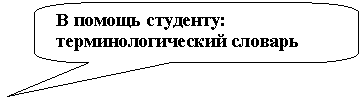 ����������� ������������� �������: � ������ ��������: 

����������������� ������� 



