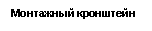 �������: