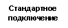 �������:
