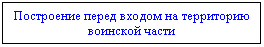 �������: