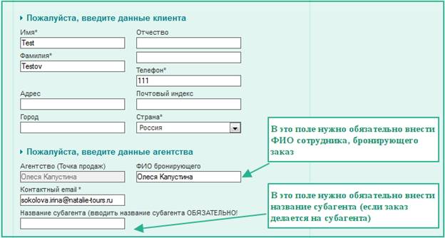 C:\Users\BASTRY~1\AppData\Local\Temp\�������.jpg