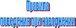 �������

��������� ��� ����������