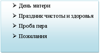 �������: