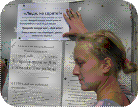 C:\Documents