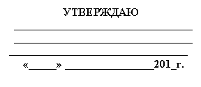 �������:
