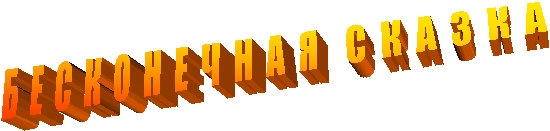 �