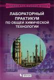 http://cons/covers/cover-66_0_076_5)_L_.jpg