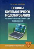 http://cons/covers/cover-004_07__GA.jpg