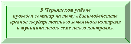 �������� �����: � ���������� ������

�������� ������� �� ���� «�������������� ������� ���������������� ���������� �������� � �������������� ���������� ��������».



