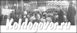 logoKD(bw)1.jpg