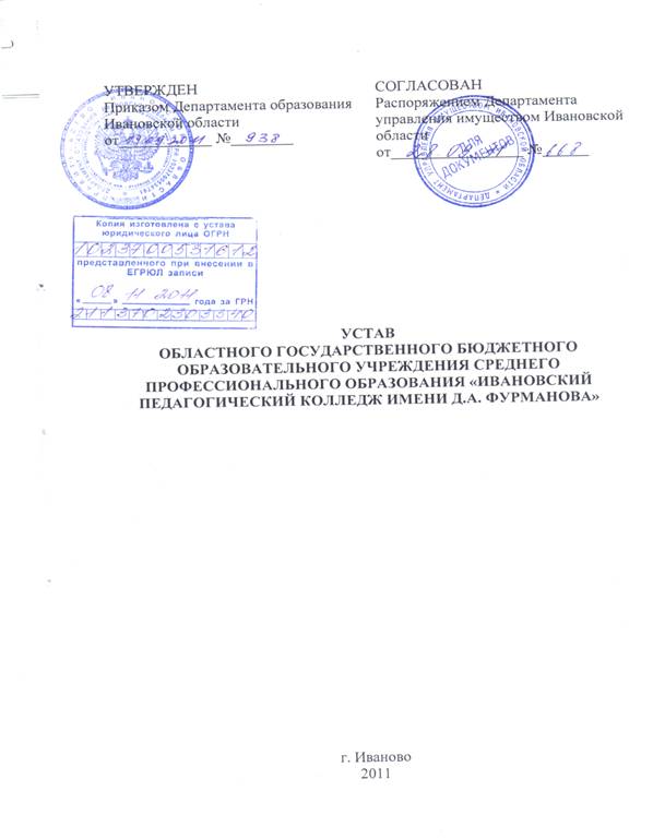 C:\Documents and Settings\аа\Рабочий стол\титул цв.tif
