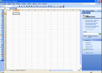 ���� ��������� Excel