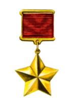 hero-star