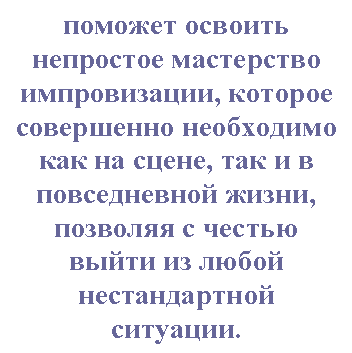 �������: