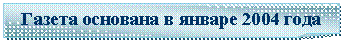 �������� ����: ������ �������� � <a title=