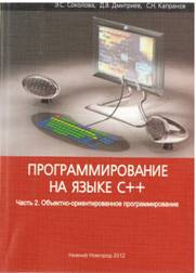 D:\������_��\������ ����������\���\2012\3\������ 5.jpg