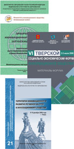 http://*****/news/conf2009/5_.jpg
