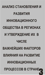 http://*****/news/conf2009/3.jpg
