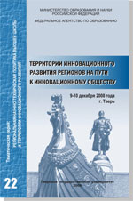 http://*****/news/conf2009/6_.jpg