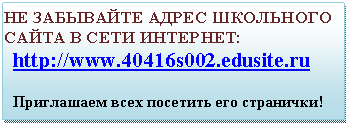 �������: �� ��������� ����� ��������� ����� � ���� ��������:

http://*****



���������� ���� �������� ��� ���������!

