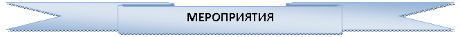 ����� ����� ����: �����������