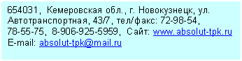�������: