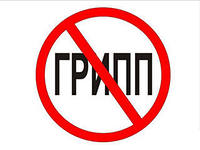 Описание: http://*****/images/cms/data/gripp/i.jpg