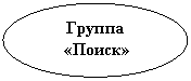 ����: ������

 «�����»

