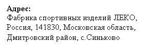 �������: