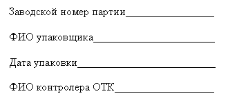 �������: