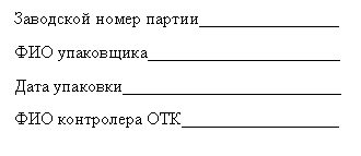 �������: