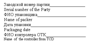 �������: