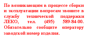�������: