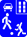 C:\Users\User\Desktop\���\roadmark\�����\bbwwtxrpexfvmghf.gif