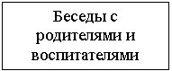 �������: