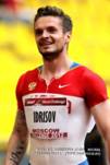 Idrisov.jpg