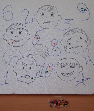 ���. 2