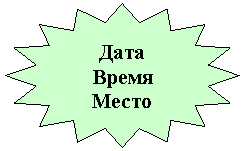 16-�������� ������: ����

�����

�����

