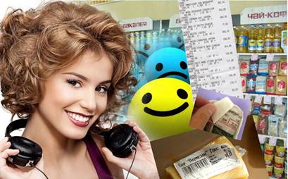 http://*****/Thumbnail.aspx?w=670&img=/uploadimg/54672_46950_chek.jpg