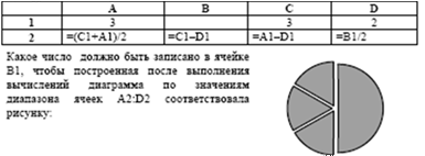 �������2.png