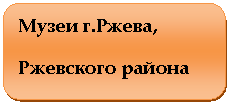 ����������� �������������: ����� �.�����,

��������� ������

