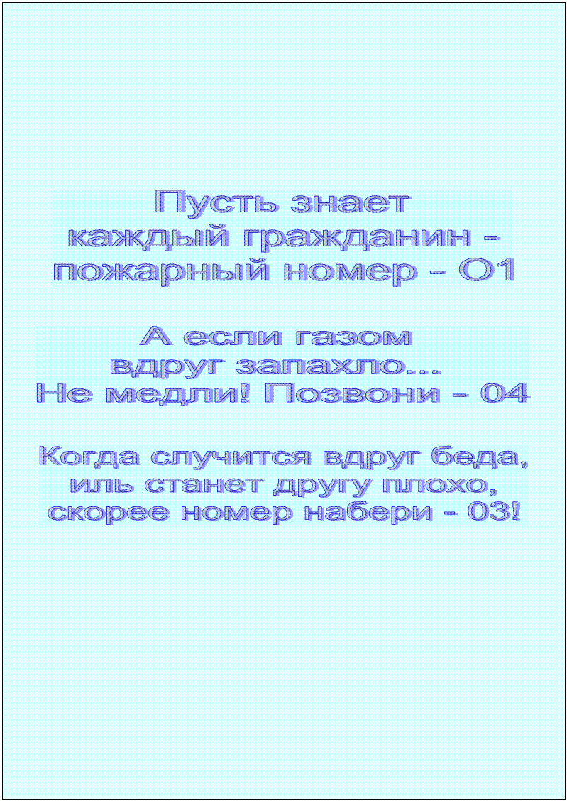 �������: