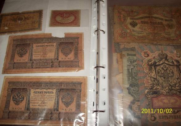 C:\Documents and Settings\All Users\���������\��� �������\Kodak Pictures\\100_1484.jpg