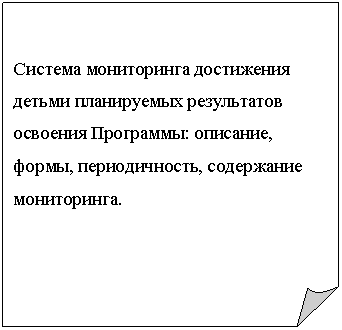�������� ����: ������� ����������� ���������� ������ ����������� ����������� �������� ���������: ��������, �����, �������������, ���������� �����������.

