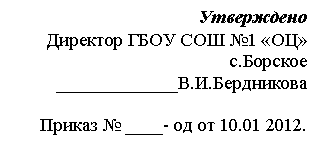 �������: