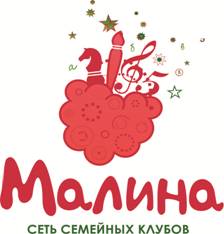 Семья Сеть Магазинов Официальный Сайт Самара