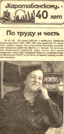 ������� �.� 001.jpg